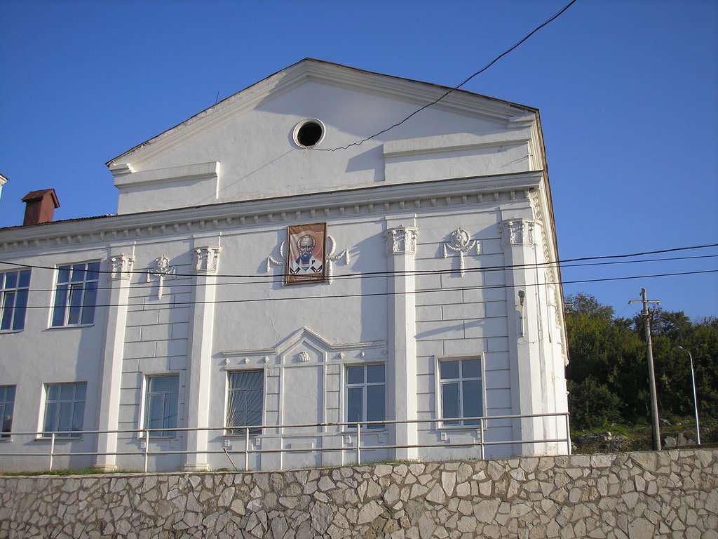 Вокзальная церковь Николая Чудотворца