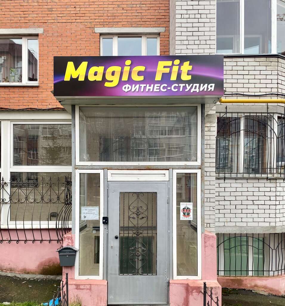 Magic Fit