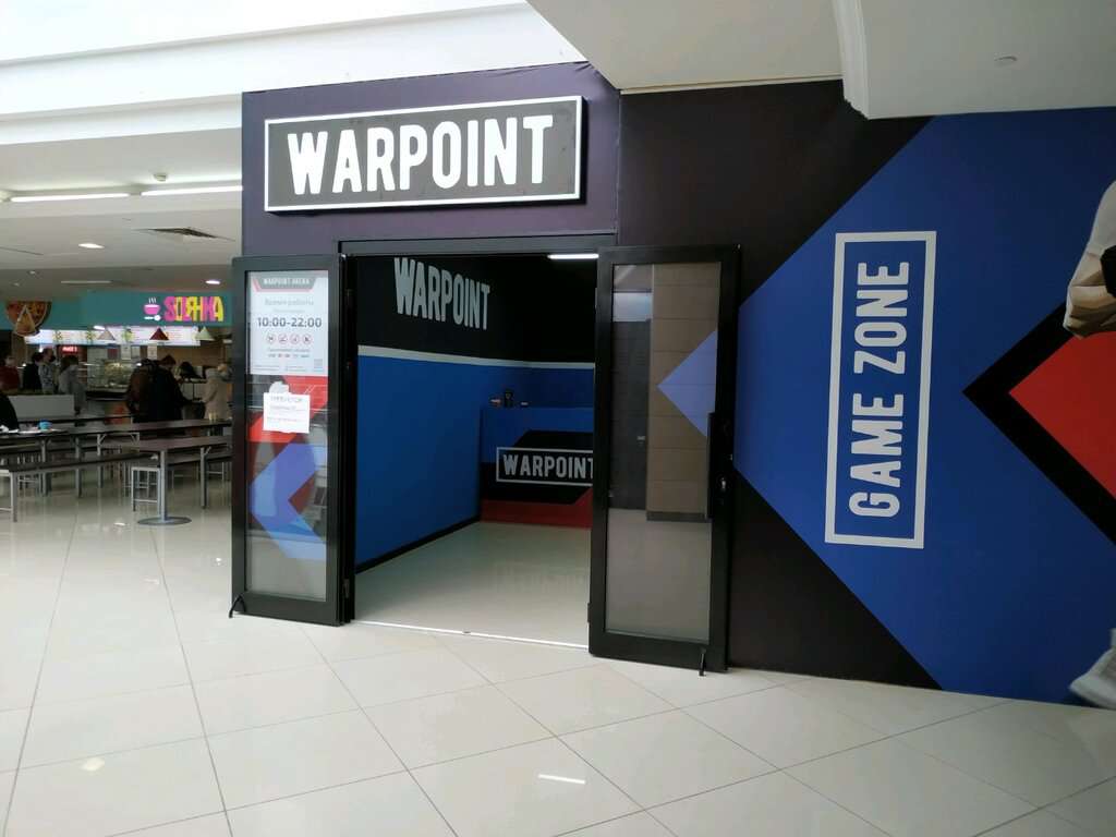 Warpoint
