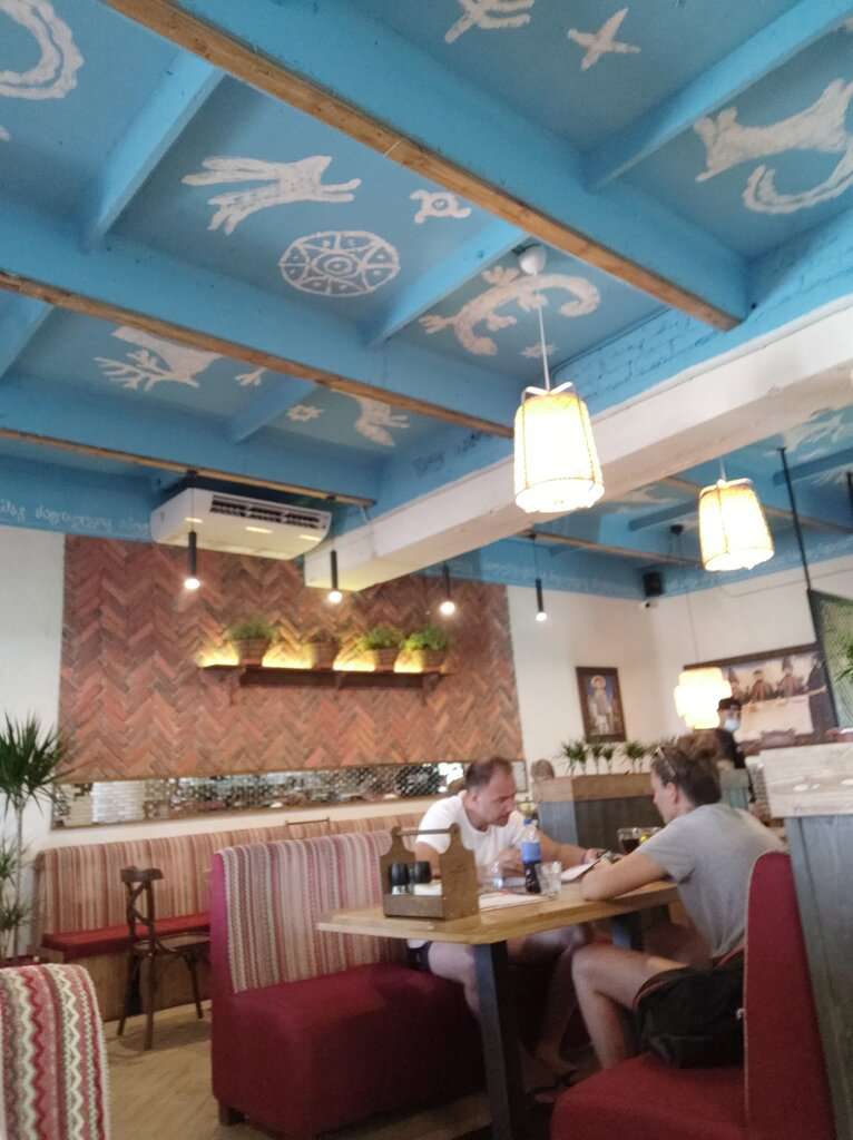 Старик Хинкалыч