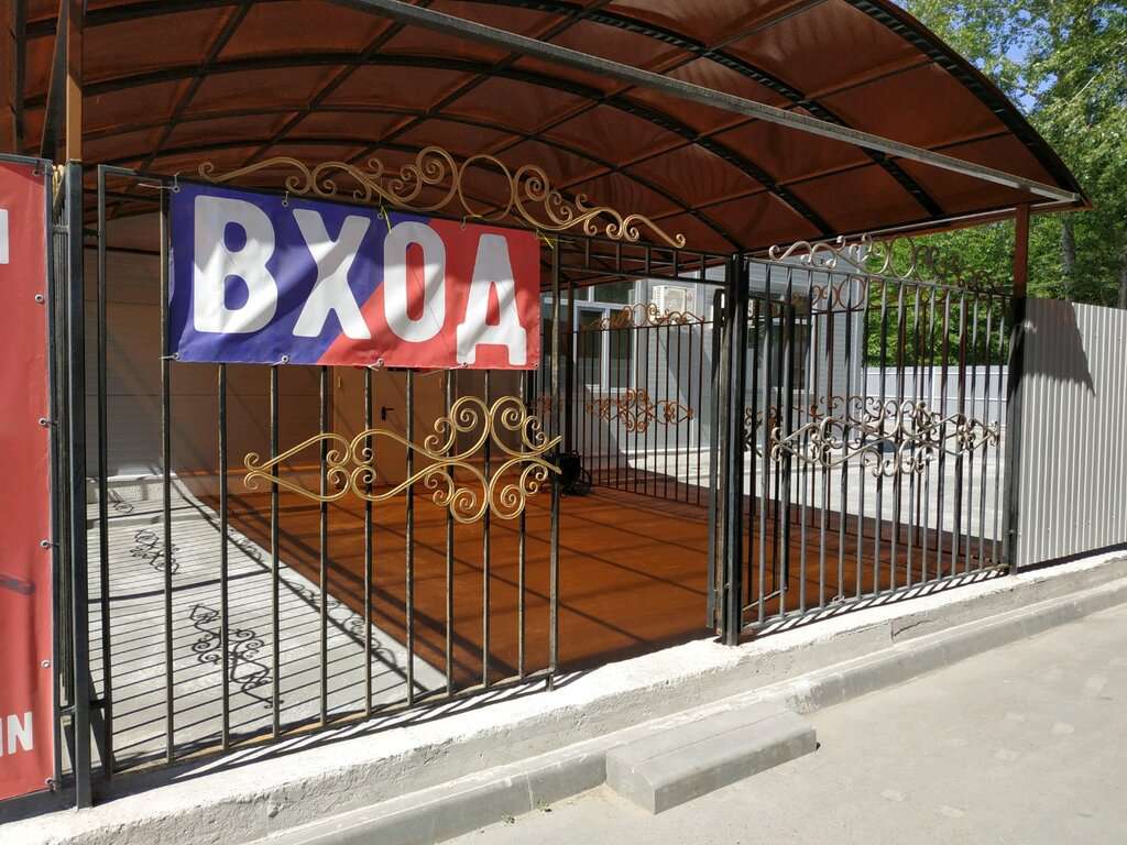 Warpoint, Арена Виртуальной Реальности