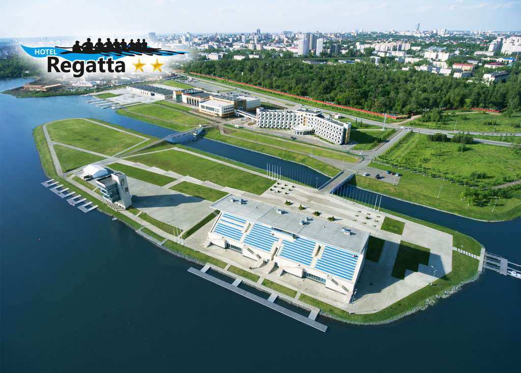 Федеральный спортивно-тренировочный центр гребных видов спорта Поволжского ГУФКСиТ