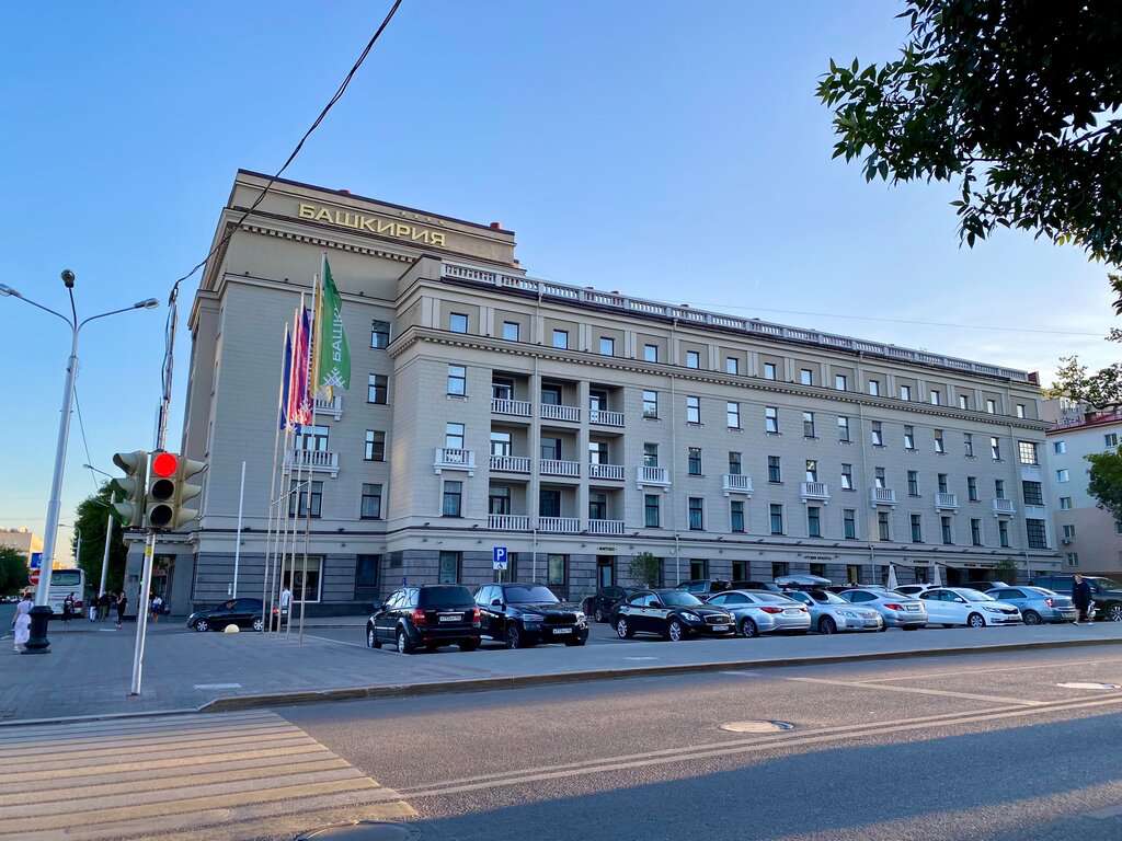 Здание гостиницы Башкирия