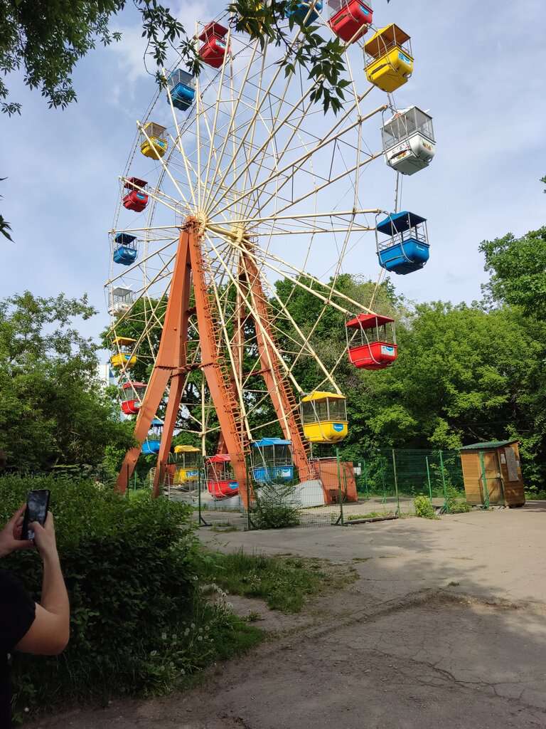 Парк культуры и отдыха