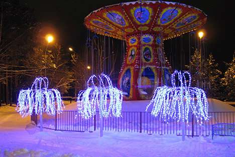 МАУ Городской парк культуры и отдыха Администрация