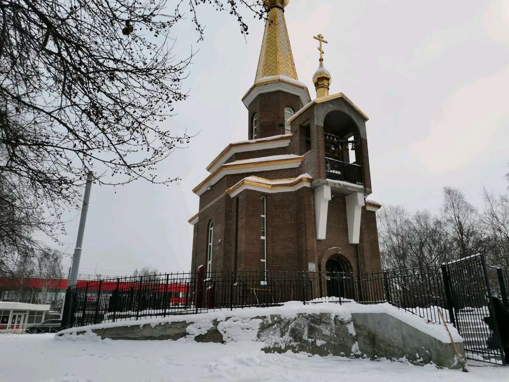 Церковь Новомучеников и Исповедников Земли Архангельской