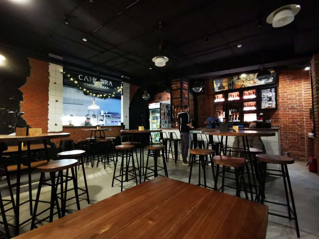 Camorra Pizza e Birra