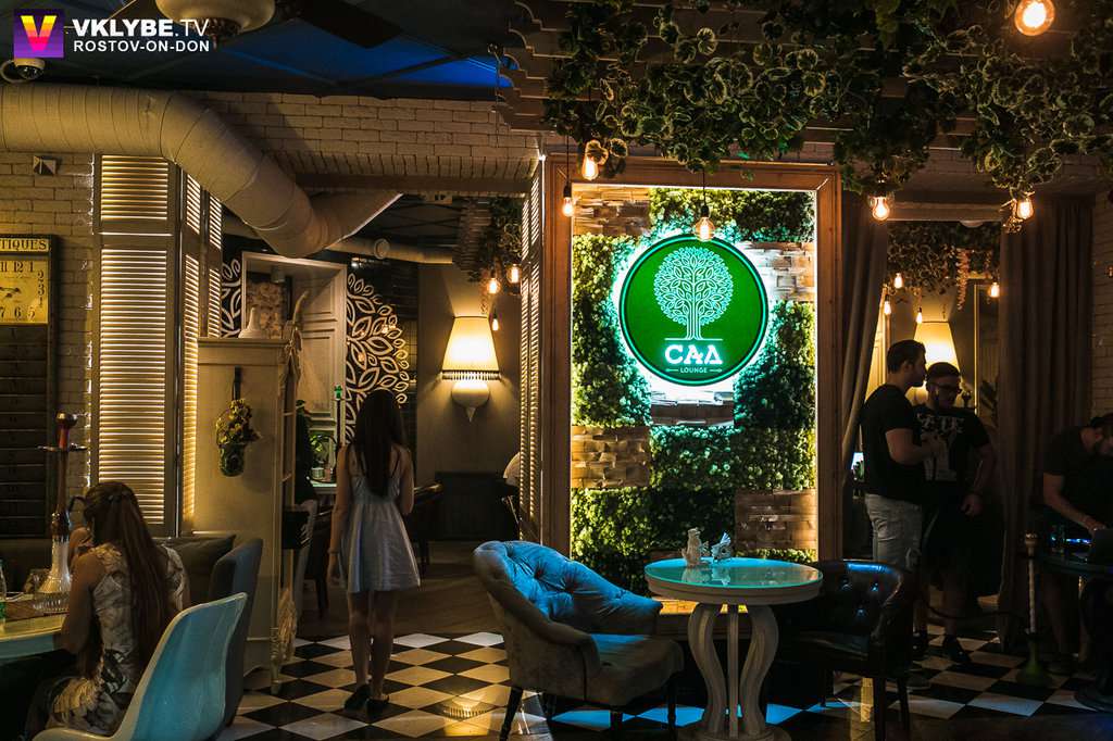 Сад Lounge