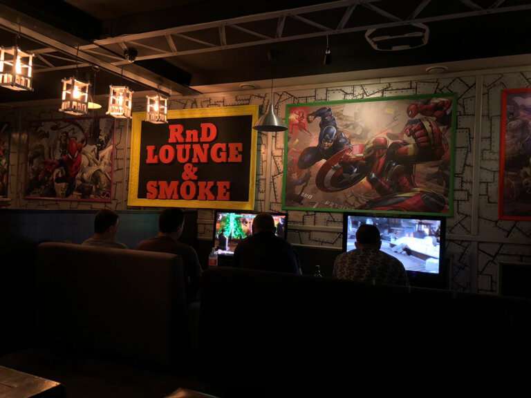 Rnd lounge & smoke