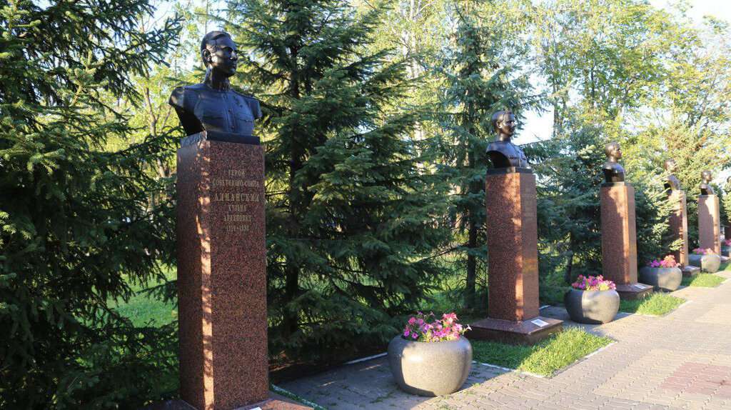 Аллея Славы