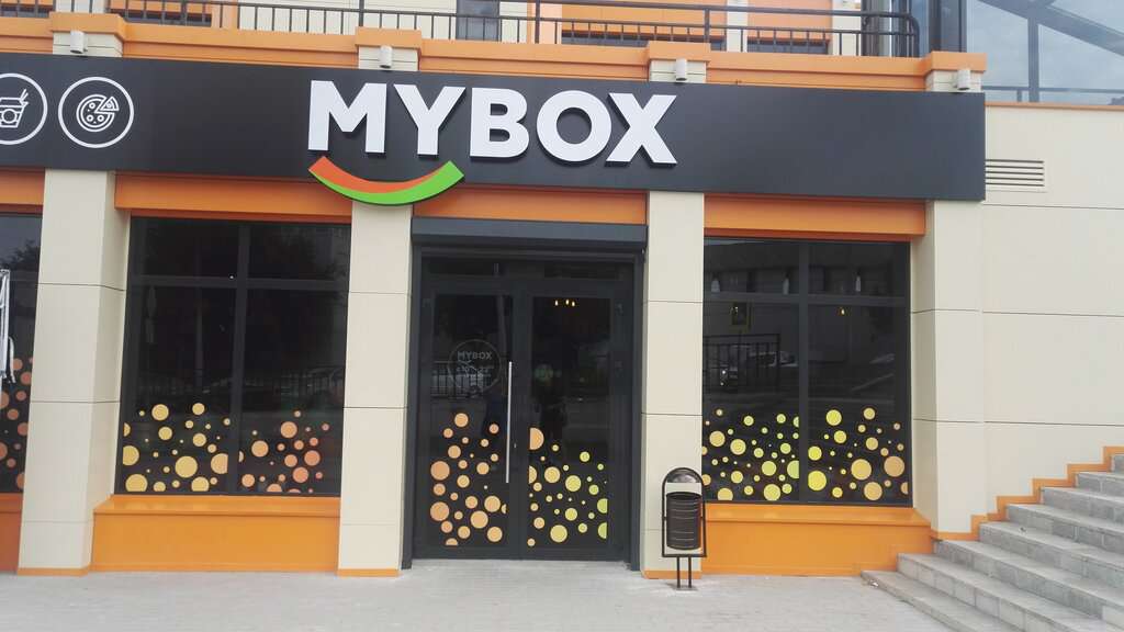 MYBOX