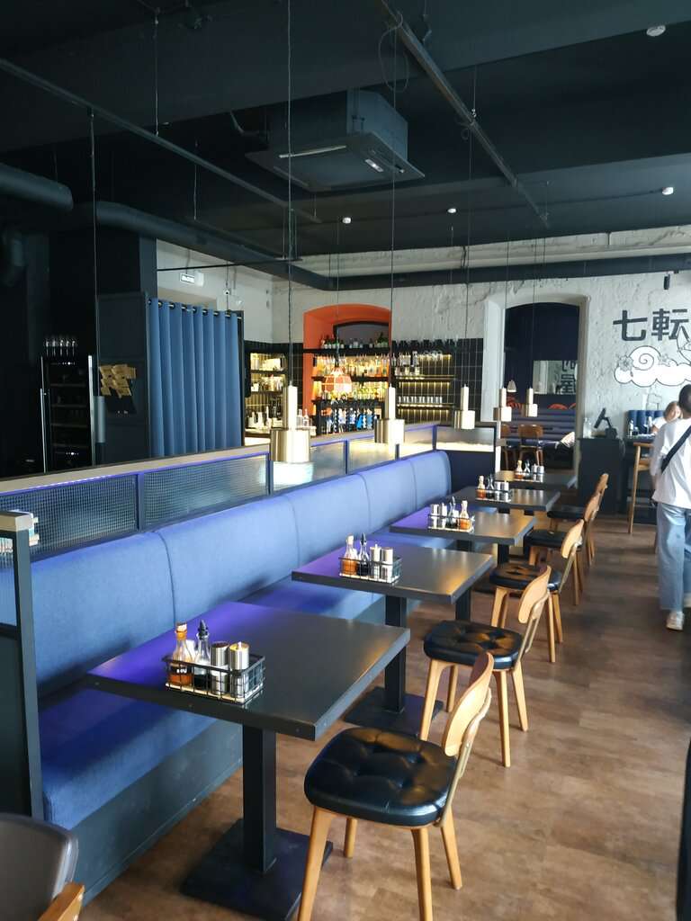 Minbo Izakaya & Ramen