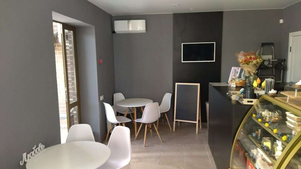 Avenue Coffee
