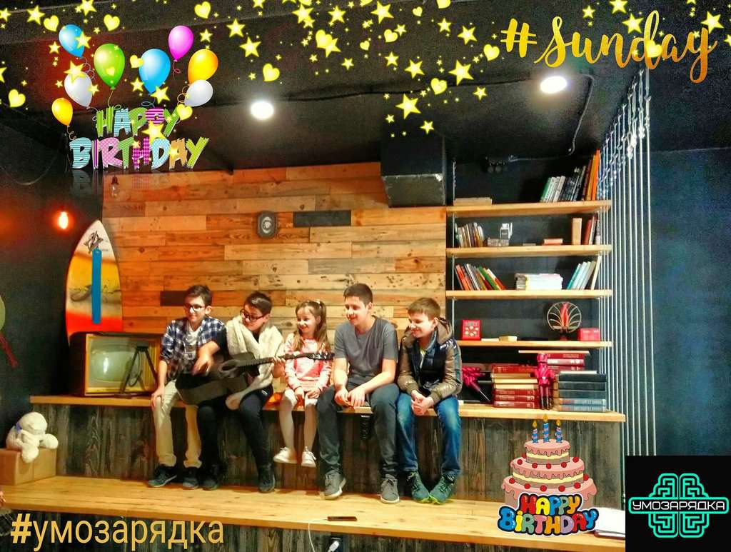 Умозарядка.рф