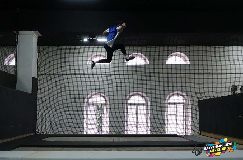 Батутный парк Level Up 2