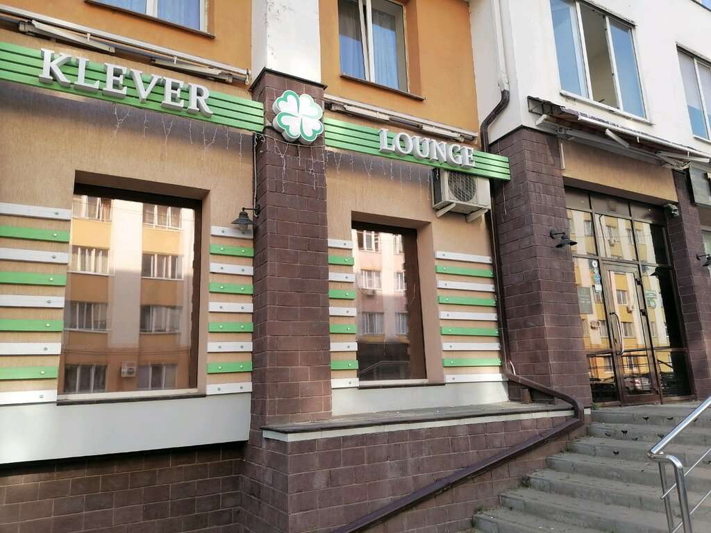 Klever lounge