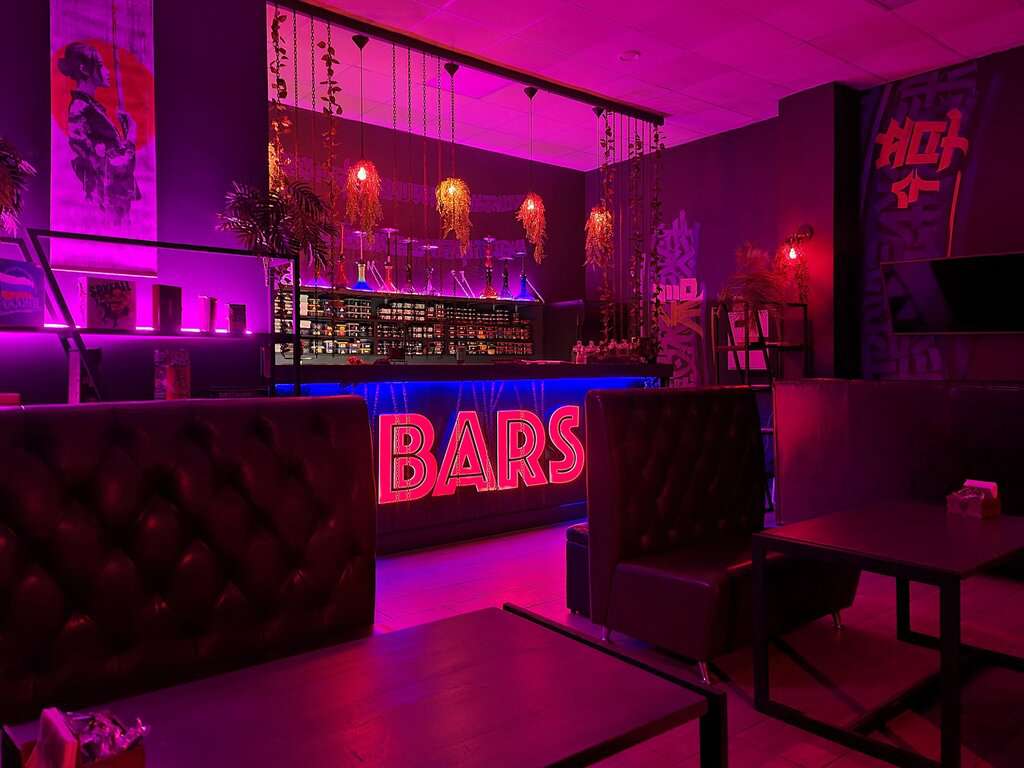 Барс Lounge