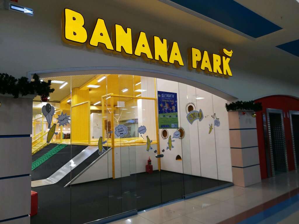 Banana Park