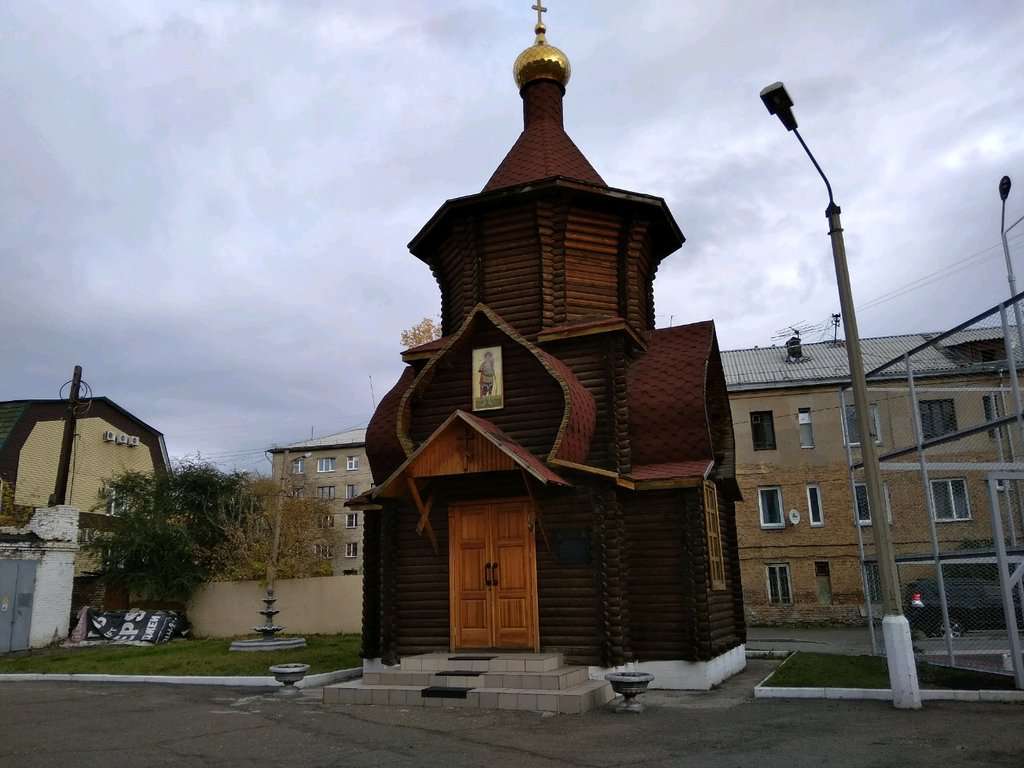 Православный храм