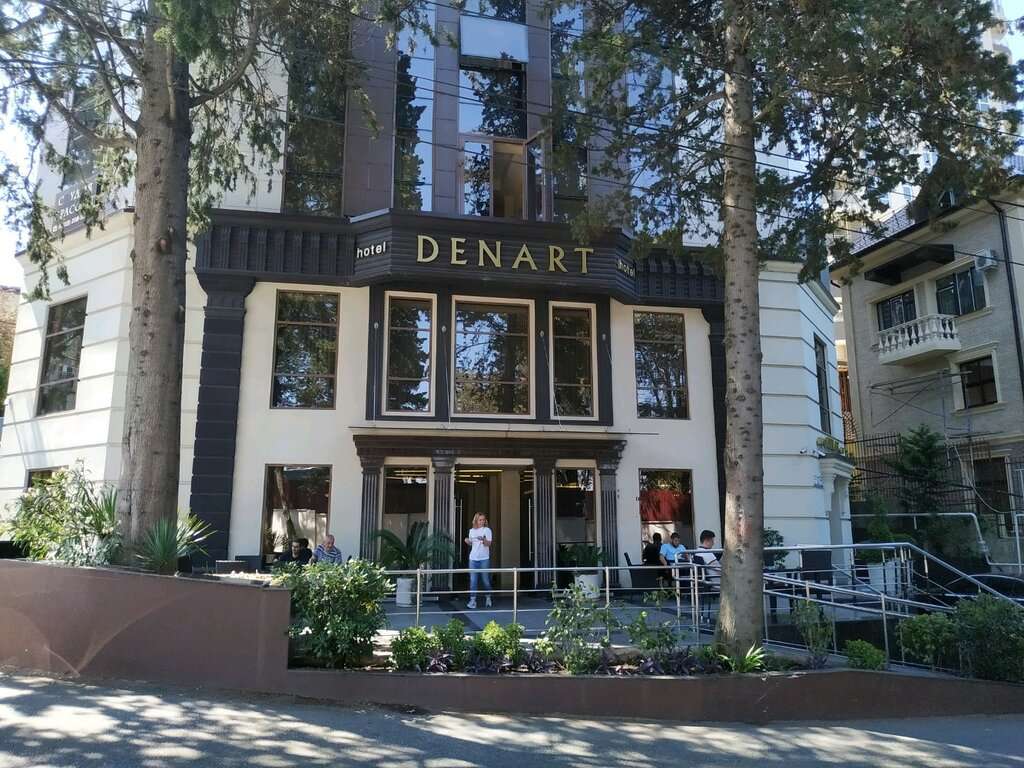 Denart