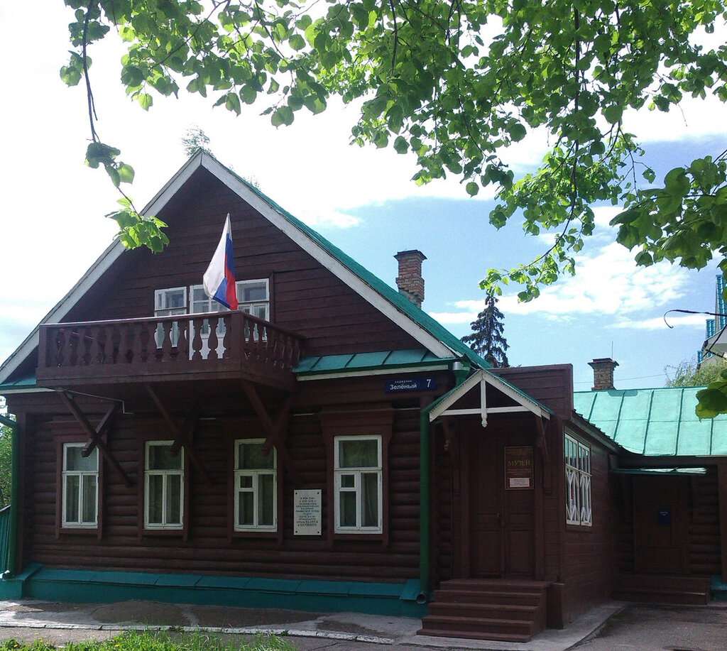 Конспиративная квартира Симбирской группы РСДРП