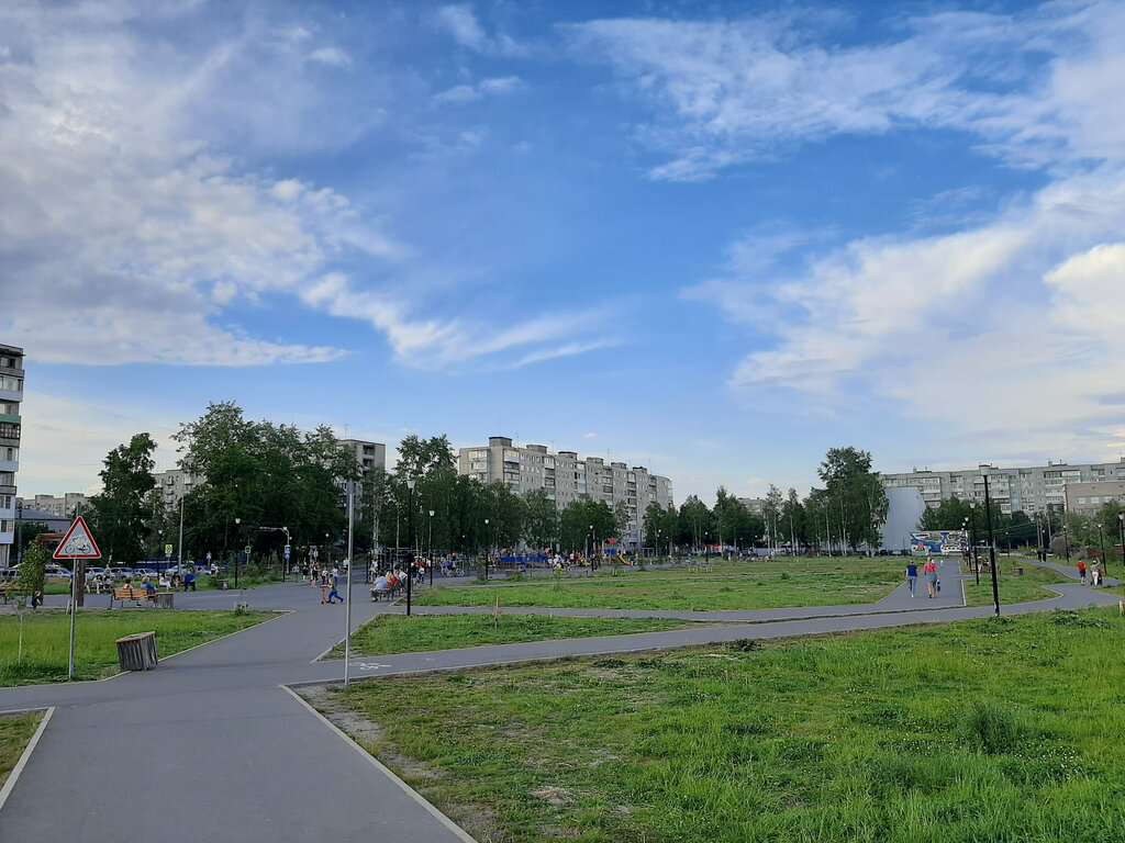 Парк Зарусье