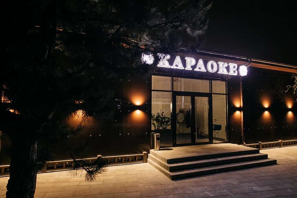 Караоке Графский парк