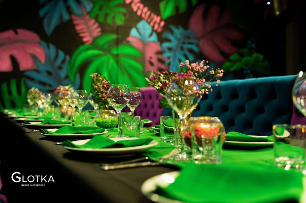 Караоке-бар Глотка