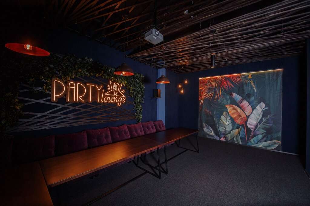 Party Lounge