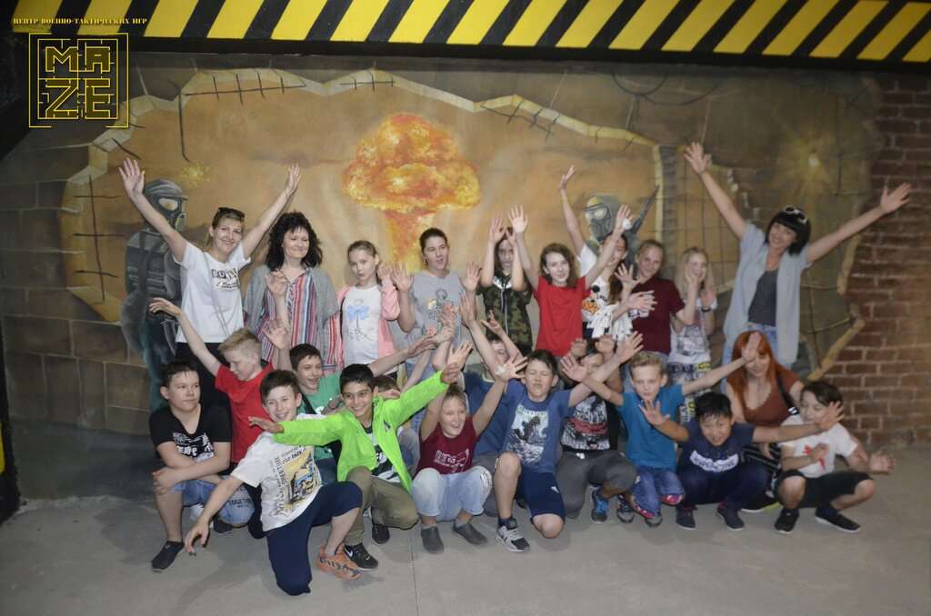 Центр военно-тактических игр Мэйз