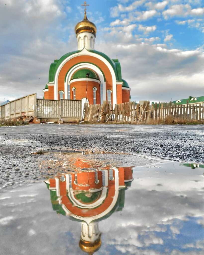 Церковь Сергия Радонежского