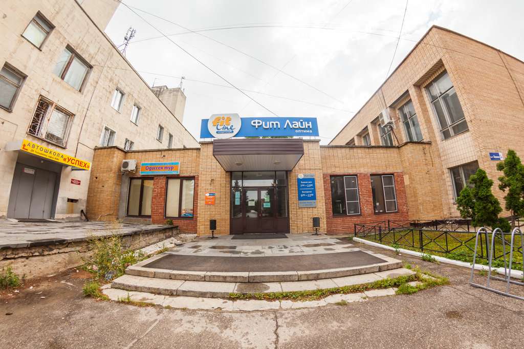 Фит Лайн Оптима