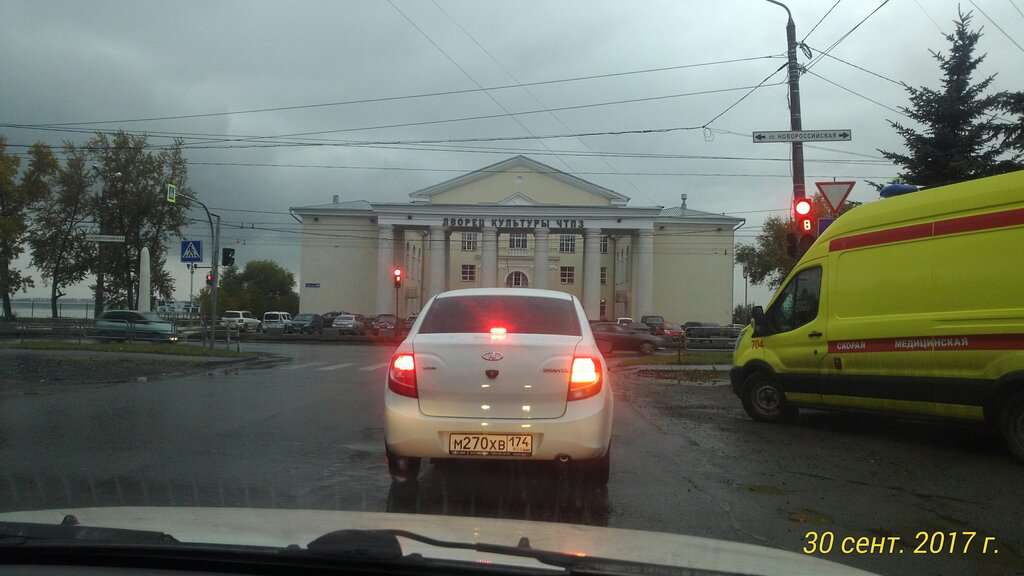 Лесная сказка