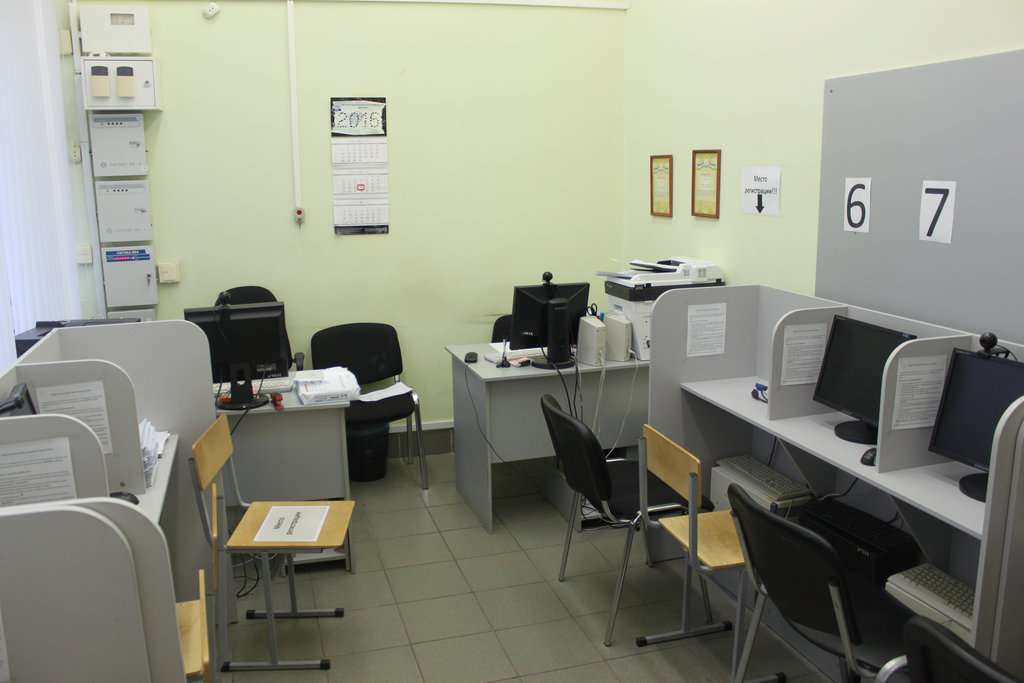 Частное образовательное учреждение дополнительного профессионального образования Динамо