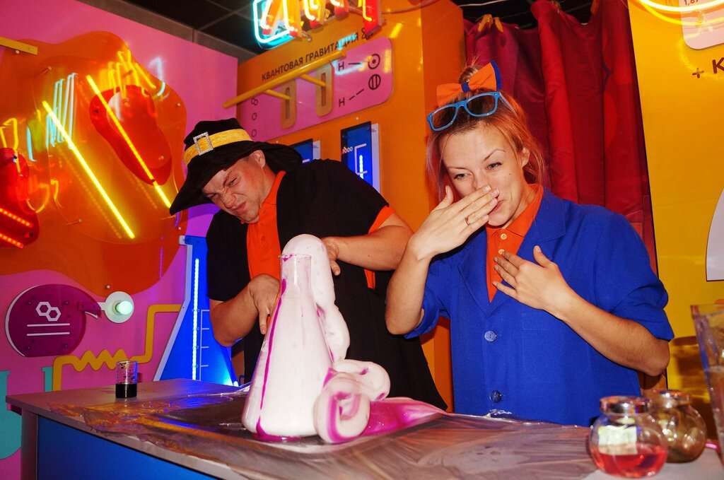 Музей занимательных наук ЭйнштейниУм