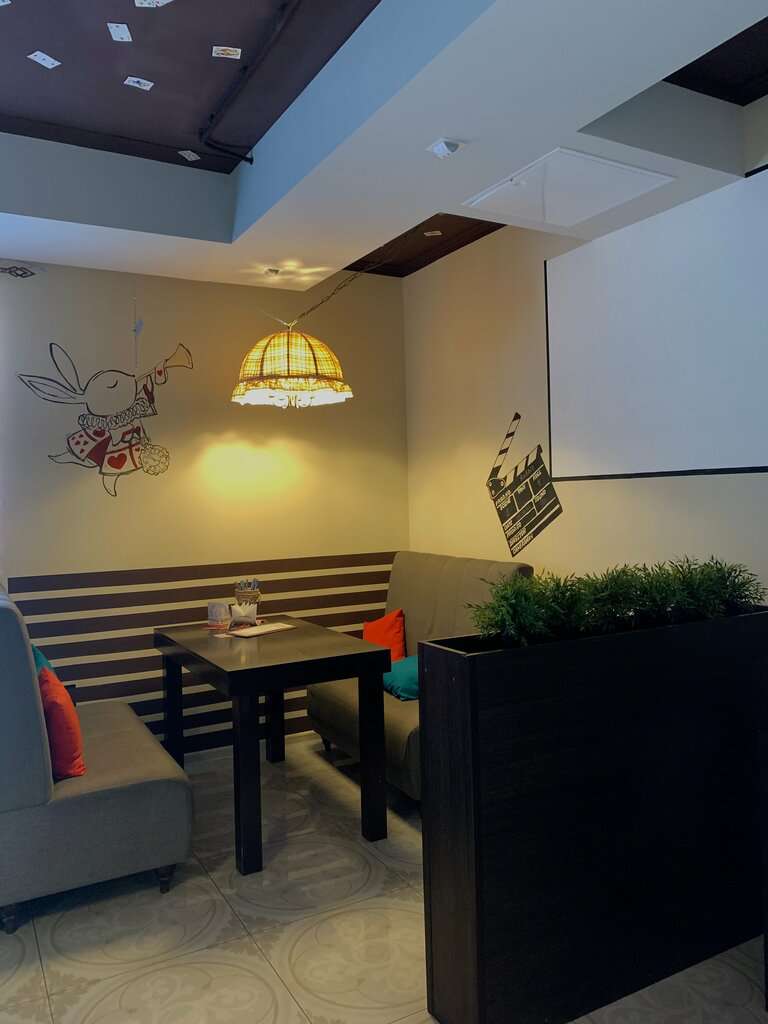 Белый кролик