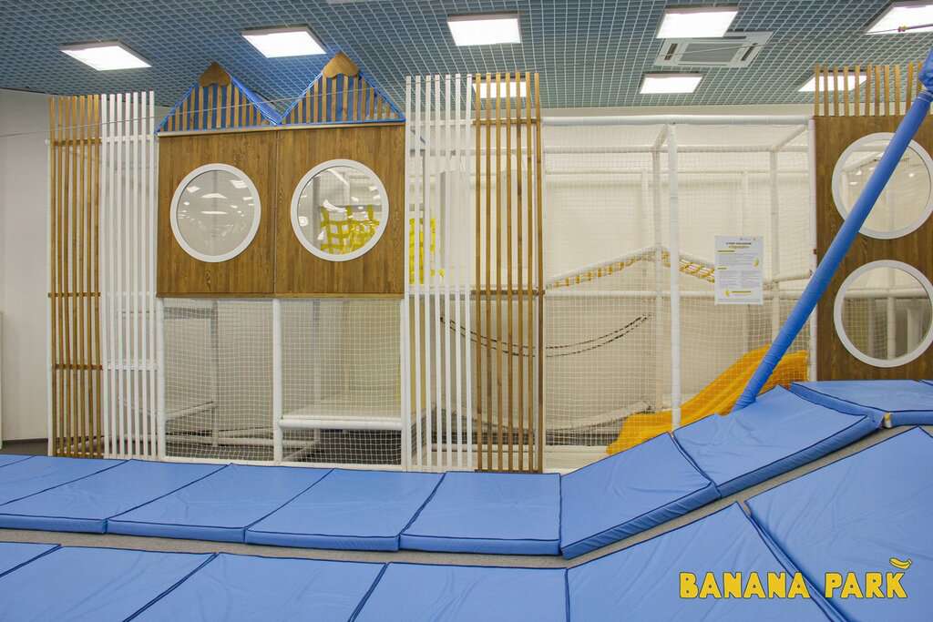 Детский парк активного отдыха Banana Park
