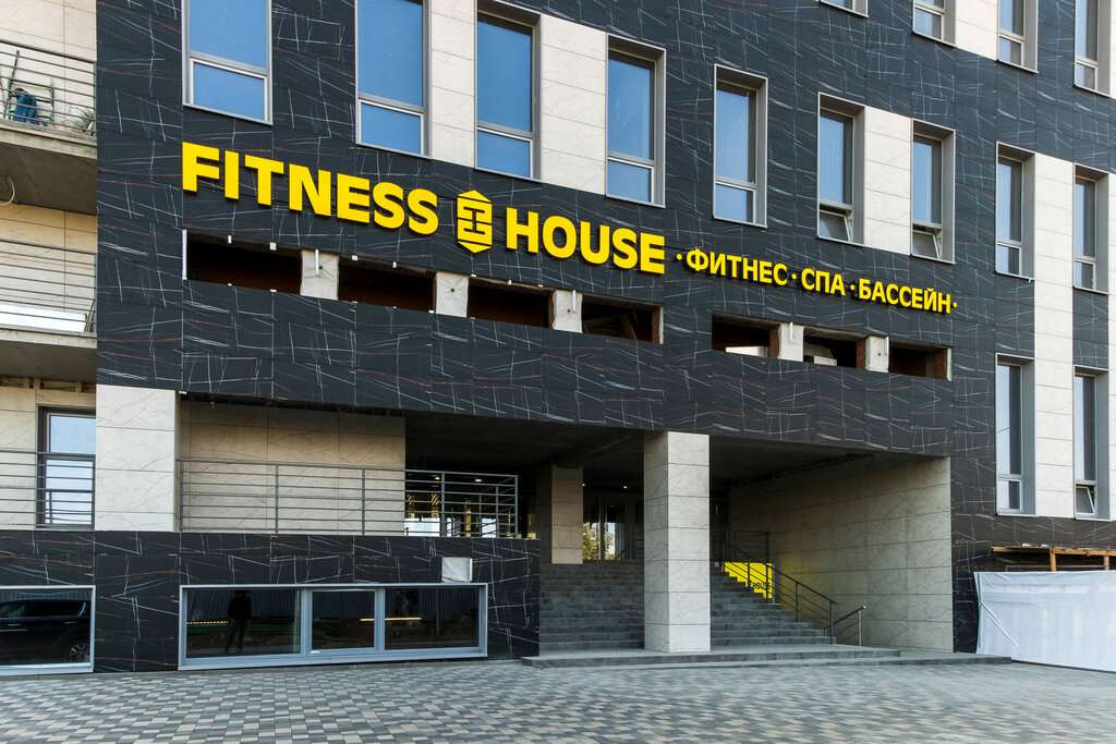 Fitness House