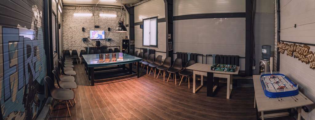 Armada Лазертаг