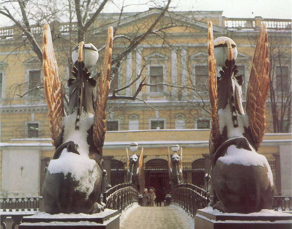 Банковский мост