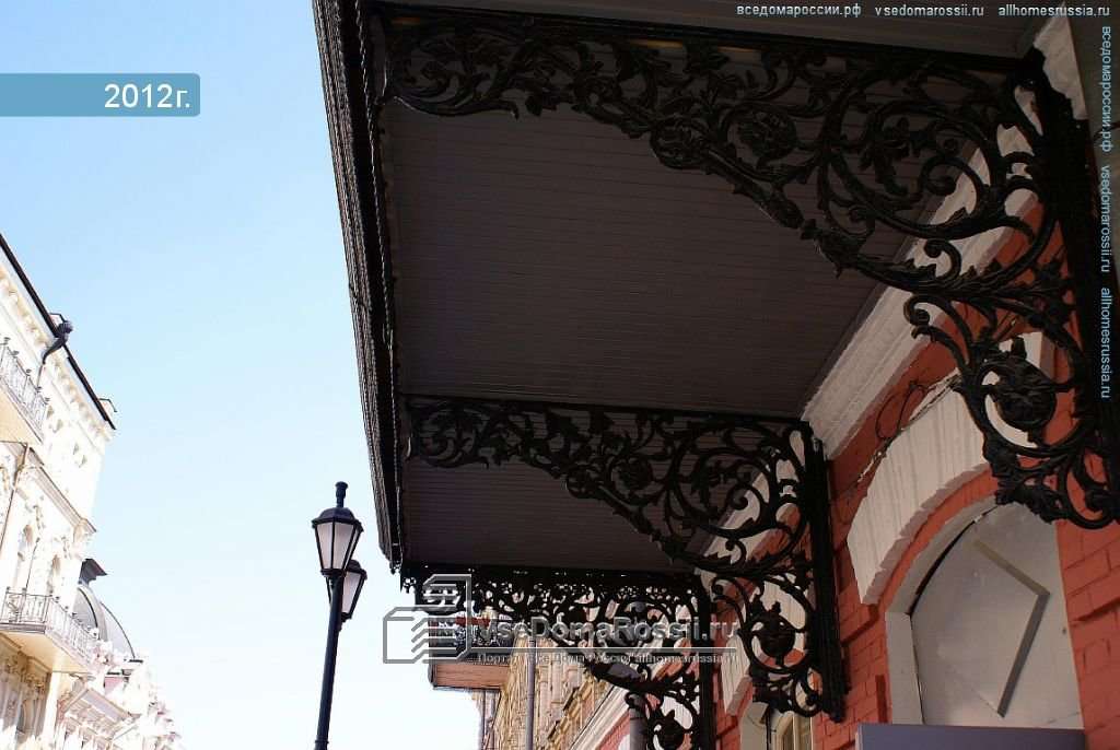 Дом Тавризова