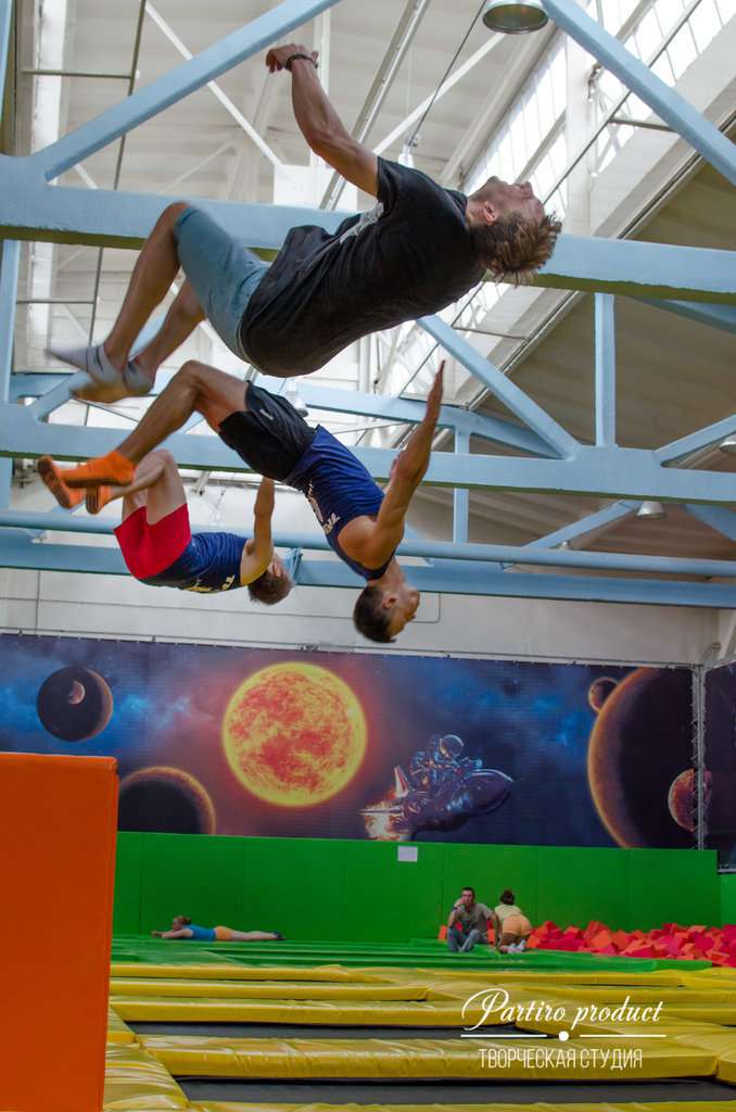 Невесомость