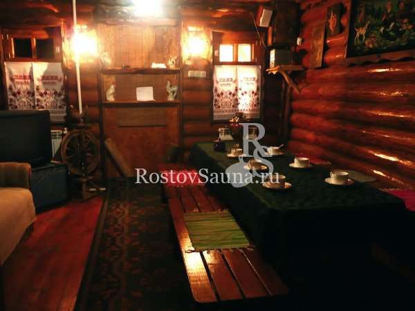 Банное подворье