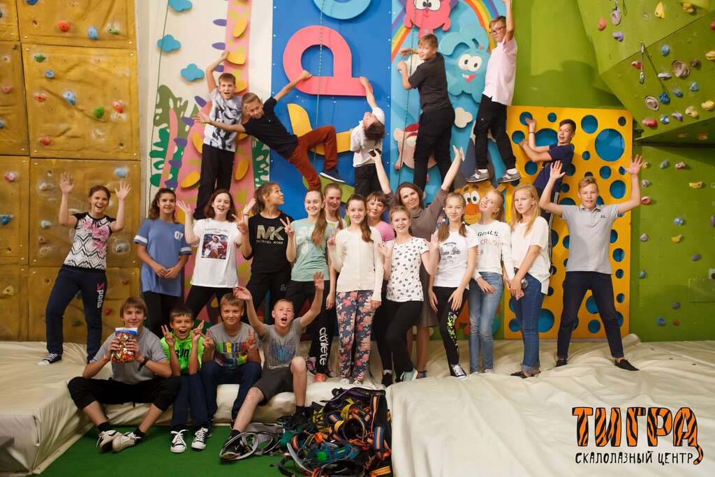 Тигра