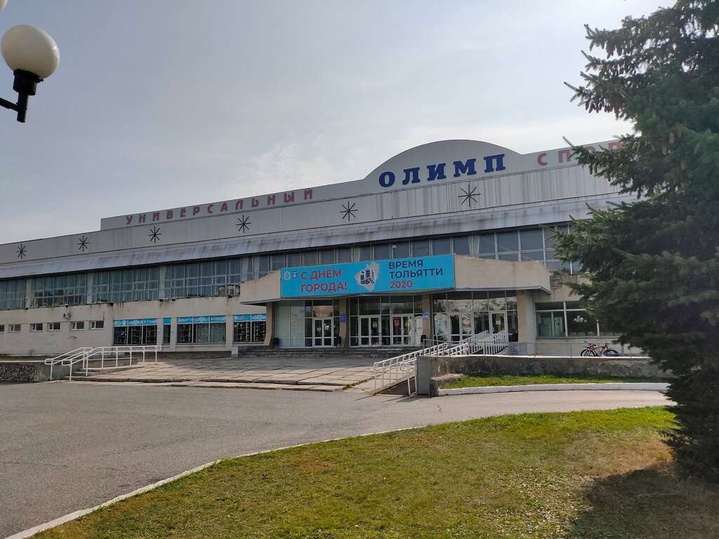 СК Олимп