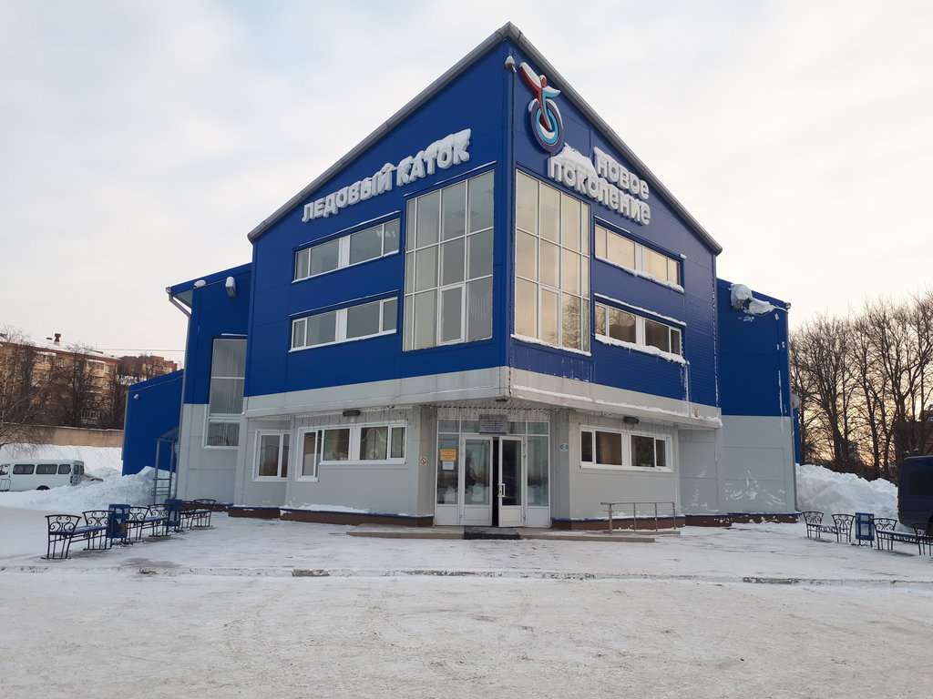 Физкультурно-оздоровительный комплекс Спартак