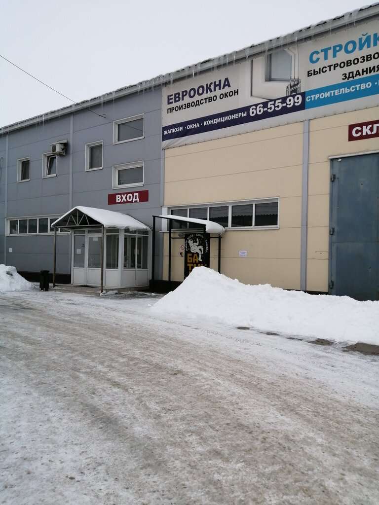 Гравити Холл