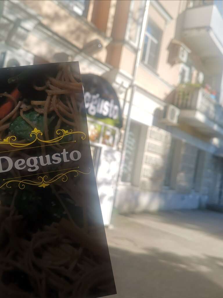 DeGusto