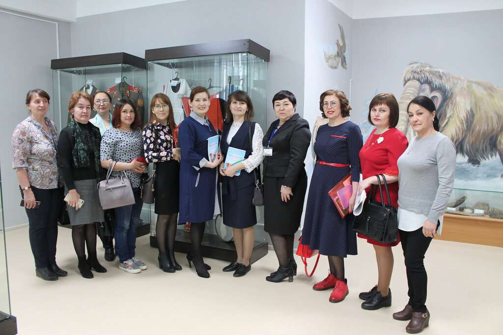 Историко-краеведческий музей