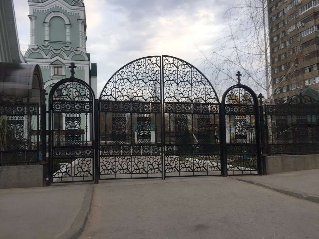 Церковь в честь Святителя Тихона Патриарха Московского и Всея Руси
